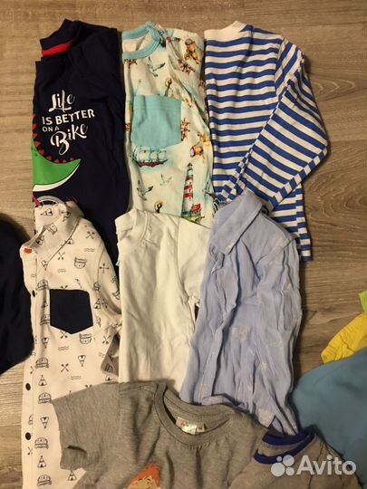 Детские вещи пакетом для мальчика