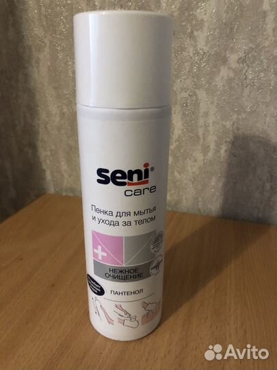 Памперсы-трусики Seni 2 для взрослых,пенка