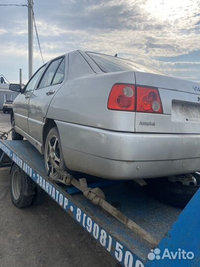 Чери amulet a 15 амулет на запчасти