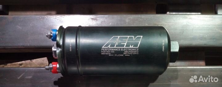 Топливный насос AEM