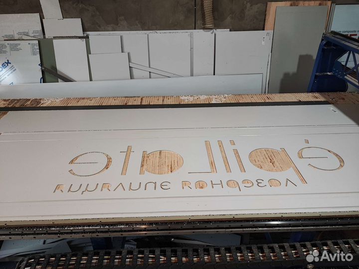 Фрезеровка композита, чпу фрезеровка