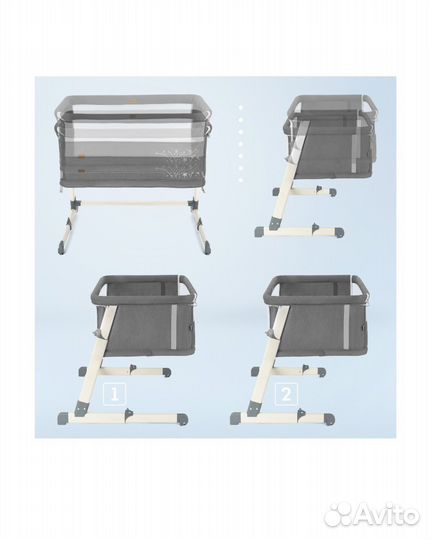 Приставная кроватка Nuovita Accanto Calma