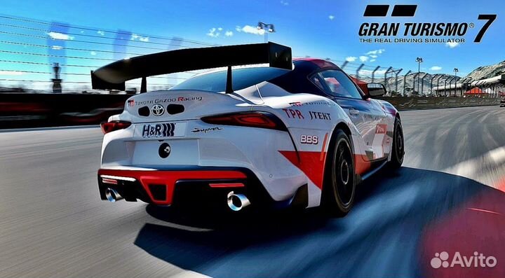 Gran Turismo 7 ps4 ps5