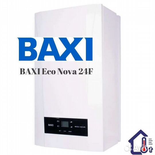 Газовый котел Baxi Eco Nova 24F