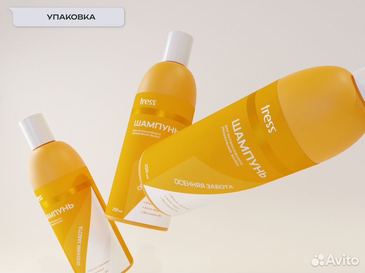 Графический дизайнер/Логотип/Визитки/Инфографика