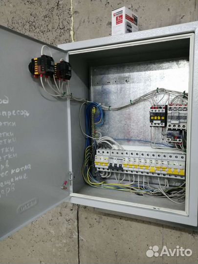 Услуги электрика