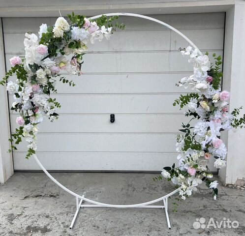 Свадебная арка