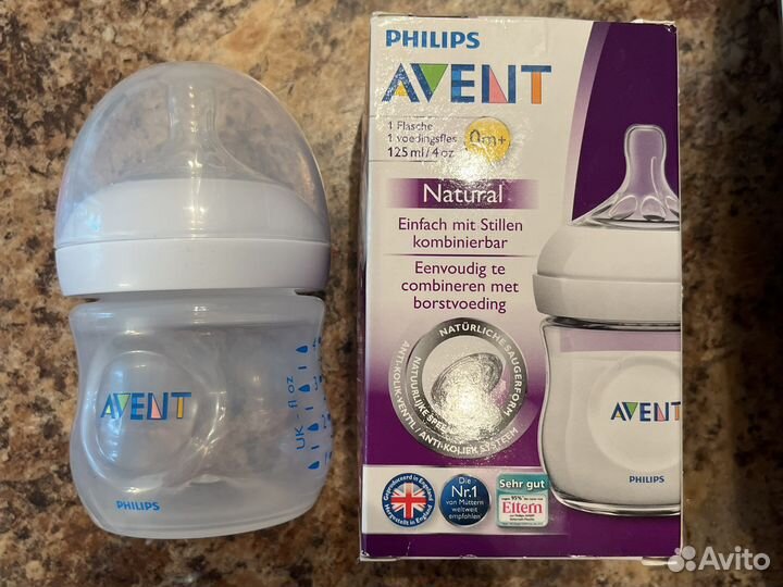 Philips avent