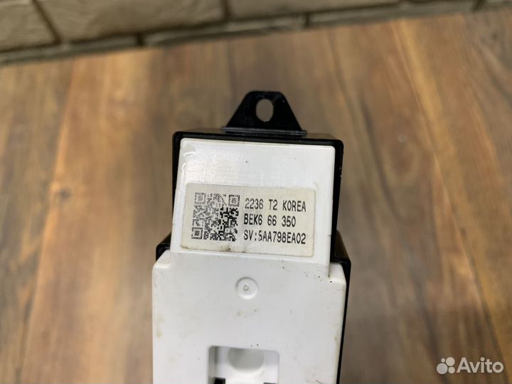 Mazda 3 BL Блок управления стеклоподъемниками