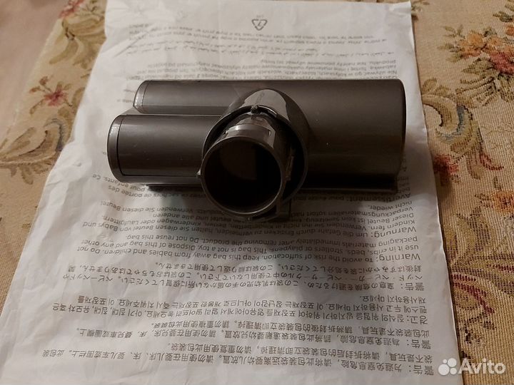 Турбощетка dyson DC62