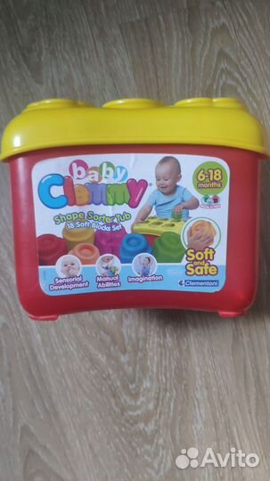 Сортер Baby Clemmy