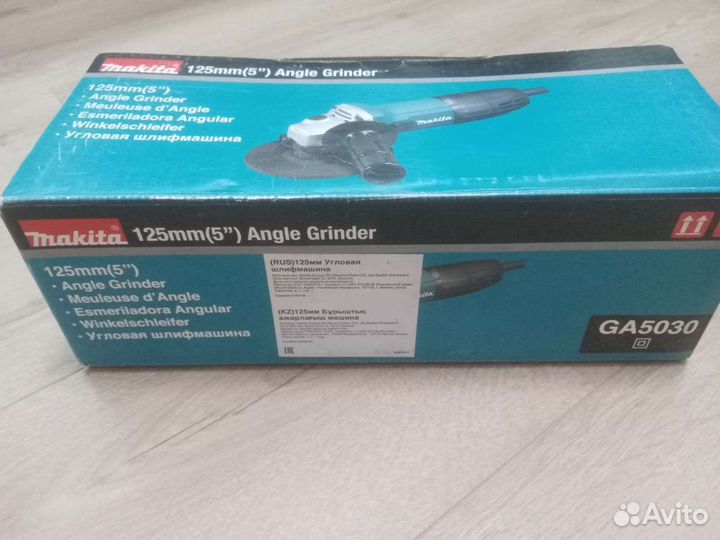 Ушм болгарка makita 125ga5030/ga5030r