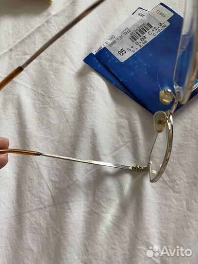 Очки для зрения мужские б/у(+2,25 и 0,00)