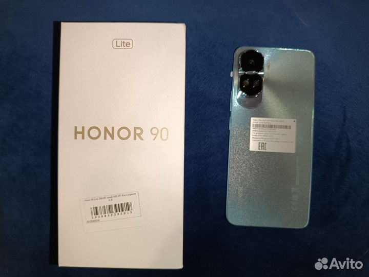 HONOR 90 Lite, 8/256 ГБ