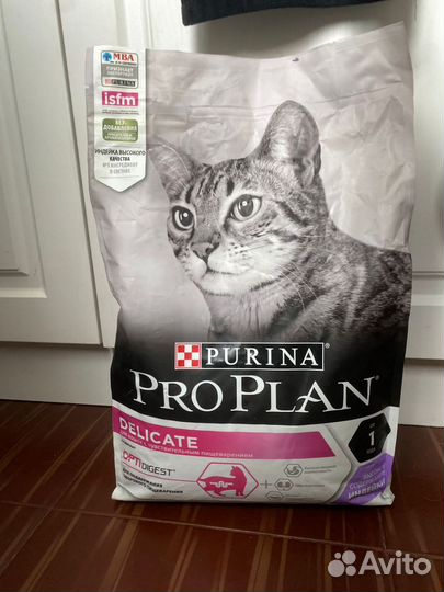 Сухой корм для кошек pro plan