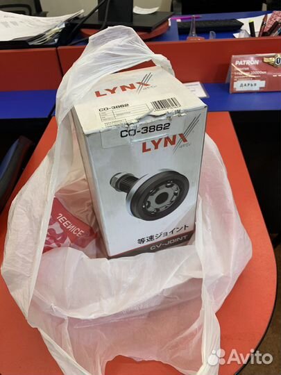 Шруз наружний lancer 9