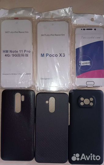 Чехлы на телефон