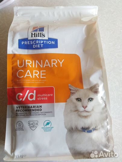 Сухой корм для кошек Hill's