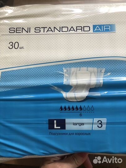 Памперсы для взрослых seni 3 размер