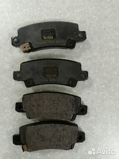Колодки тормозные задние Corolla 120 оригинал