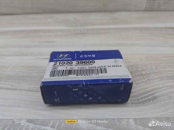 Вкладыши коренные Hyundai/Kia G6CU/6G74/6G75