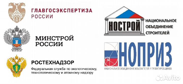 Ста - Академия для всех профессионалов. Обучение