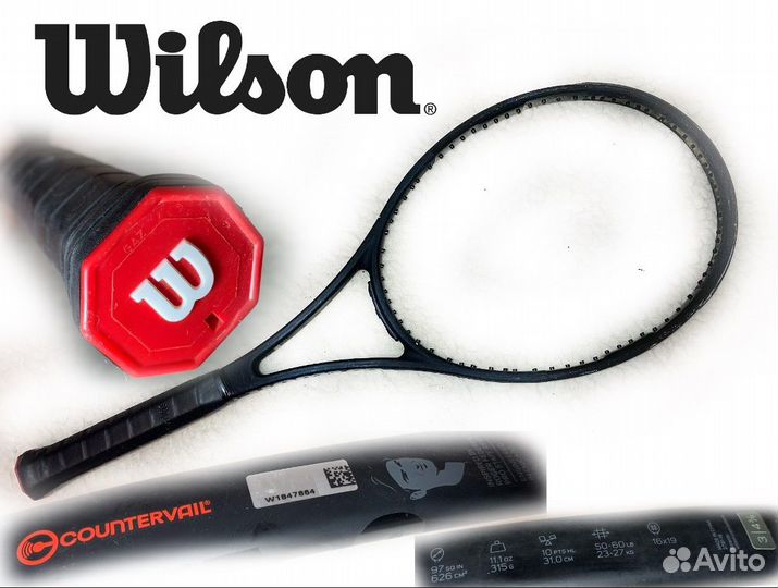 Турник настенный 3 в 1