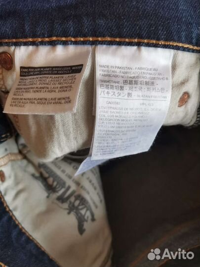 Шорты женские Levi's 28. 502 модель