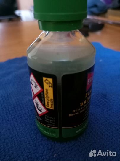 Средство для воронения