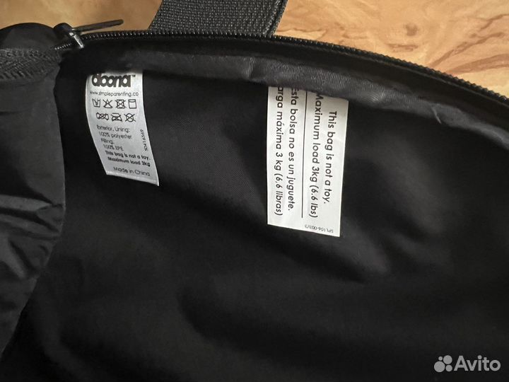 Сумка на коляску doona