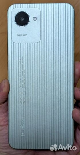 realme C30, 2/32 ГБ