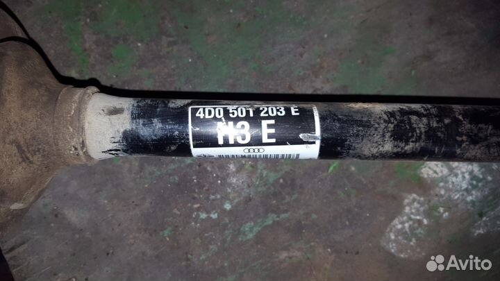 Привод правый задний от ауди а8 д2 кватро