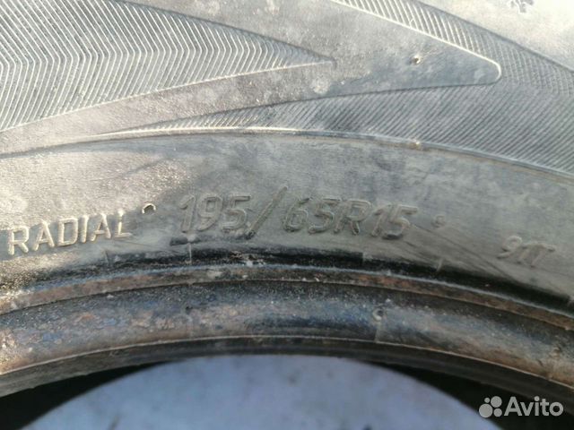 Viatti Brina Nordico V-522 195/65 R15