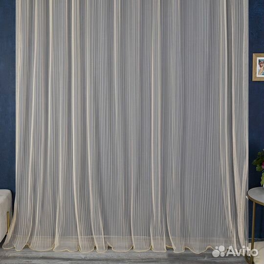 Тюль Плиссе бежевый