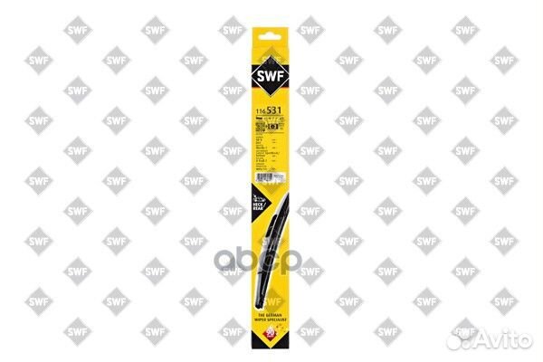 Щетка стеклоочистителя каркасная задняя 345мм 1