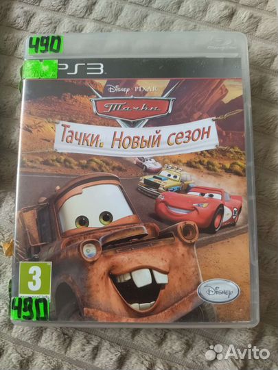 Игры для приставок ps3