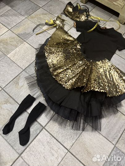 Наряд новогодний