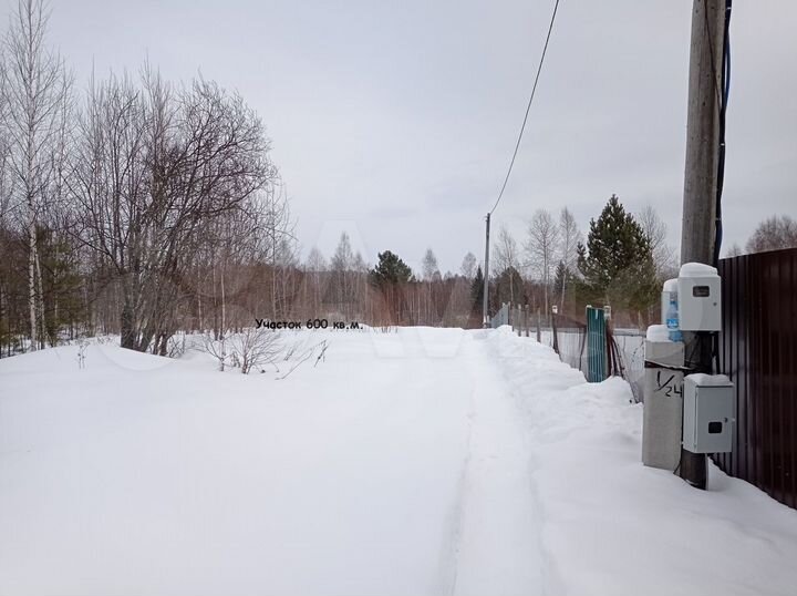 Участок 6 сот. (СНТ, ДНП)