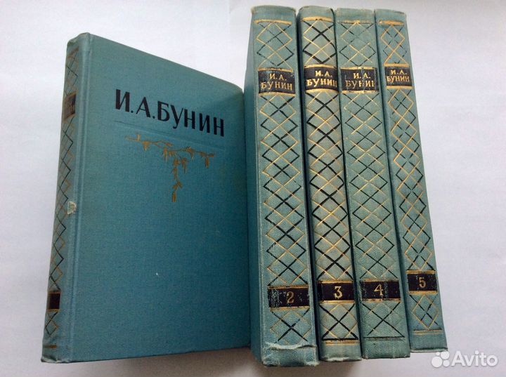 Собрания сочинений 50-е