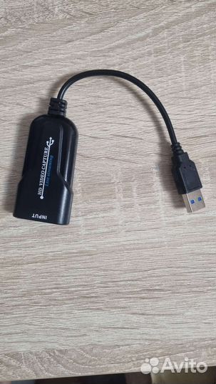 Карта видеозахвата gsmin B8