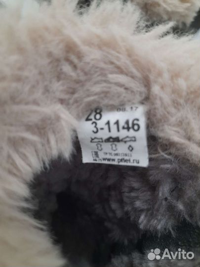 Сапоги для девочки