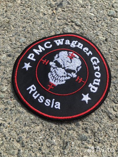 Машинная вышивка на одежде