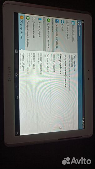 Планшет samsung GT P5100