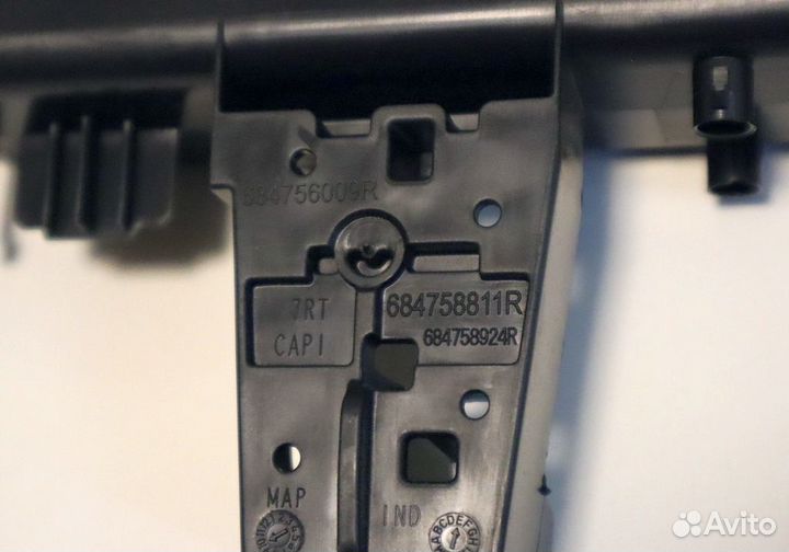 Ящик для центральной консоли Рено Дастер 2