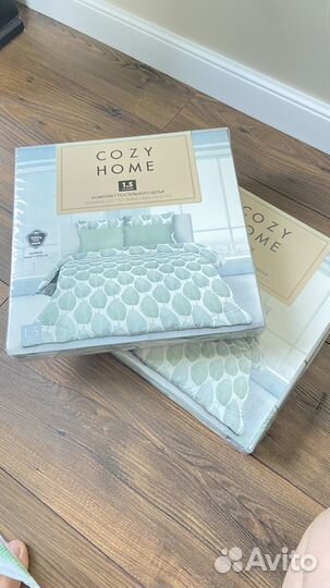 Постельное белье