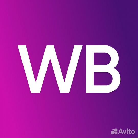 Менеджер пункта выдачи заказов