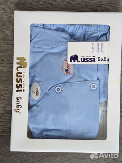Комплект для новорожденного новый 5 предметов