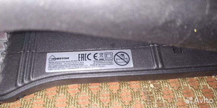 Плойка гофре