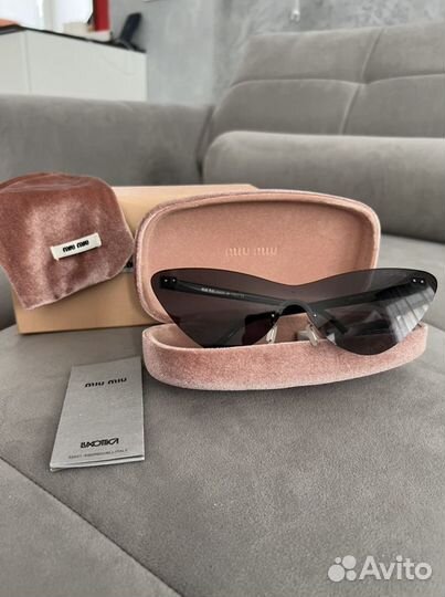 Очки солнцезащитные женские