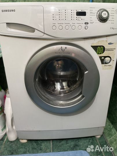 Стиральная машина автомат бу